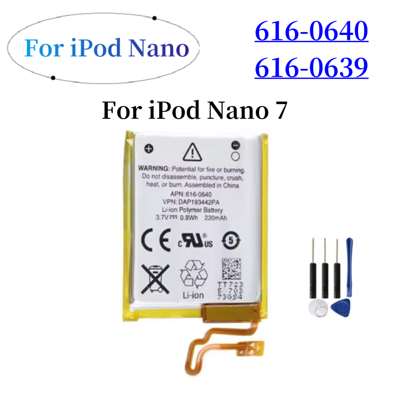 Nueva batería para iPod Nano 1 2 3 4 5 6 7 4th 5th 6th 7th 1st 2nd Gen 2Gen 3rd 3 Gen 3Gen + herramientas gratuitas: Blanco