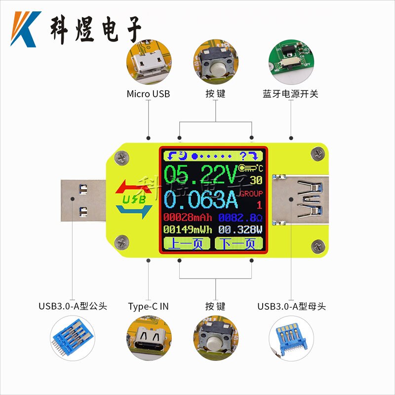 UM34 UM34C USB 3,0 Farbe Bildschirm Tester mit Android APP, Typ-C Meter für Spannung und Strom Messung