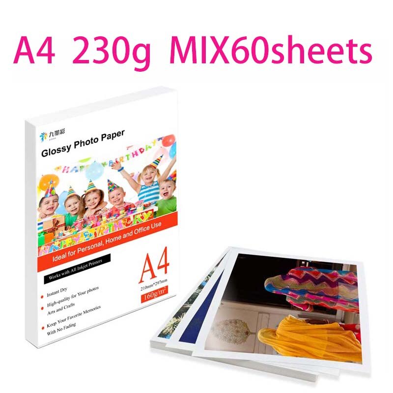 A4 100 sheets Photo Paper Glossy Printer Photographic Paper High-gloss paper for Inkjet Printer Office 20 sheets /100 sheets: A4 230G 60sheets