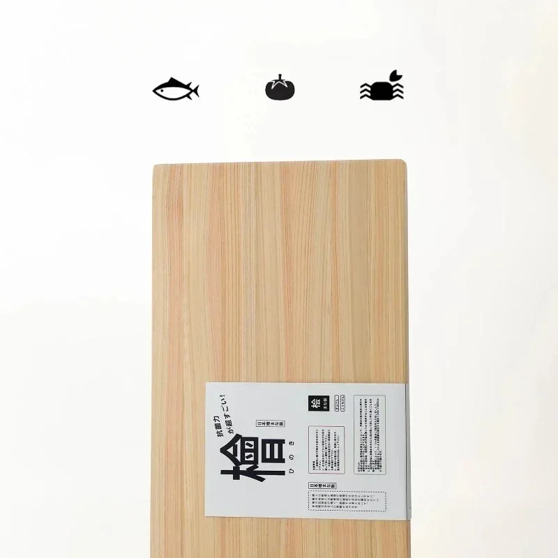 Japan Hinoki Cutting Board Solid Wood Cutting Board Household Antibacterial and Mildew Board Natural Cypress Wood