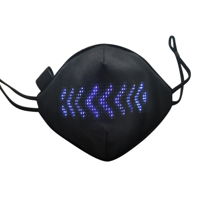 LED Luminous Mask Mobile Phone APP Edit Pattern Text Bungee Advertising Display Mask: Default Title