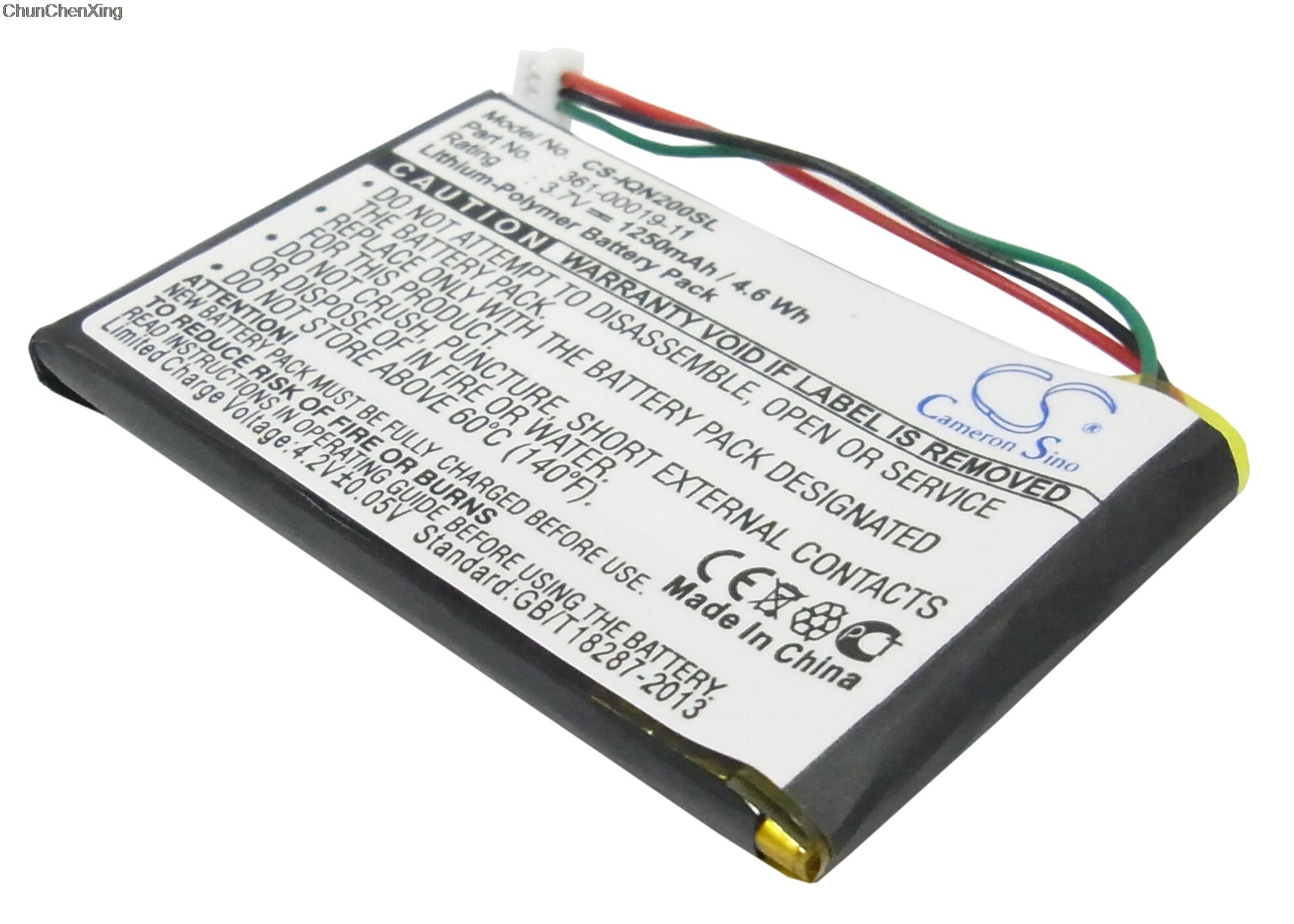Cameron Sino 1250 Mah Batterij Voor Garmin Nuvi 200, 200W,205,205T,205W,205WT,250,252W, 255, 255T, 255W, 255WT,260, 260W, 260WT, 270