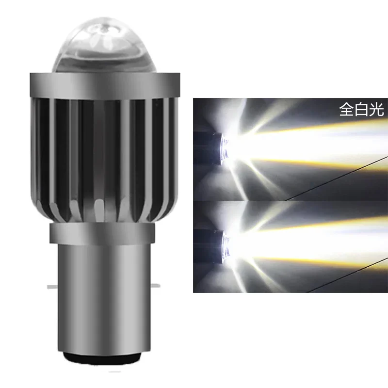 Phare de Moto H4 BA20D CSP 12V LED, ampoules Led à faisceau haut/bas, 12000LM, feu antibrouillard Super lumineux pour Autobike: Lavande