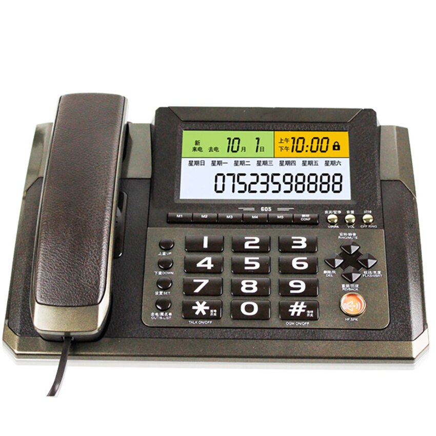 Large Screen Display Corded Telephone Landline Phone with HF Speaking, Backlit, Adjustable Volume &amp; LCD Brightness, Voice Report