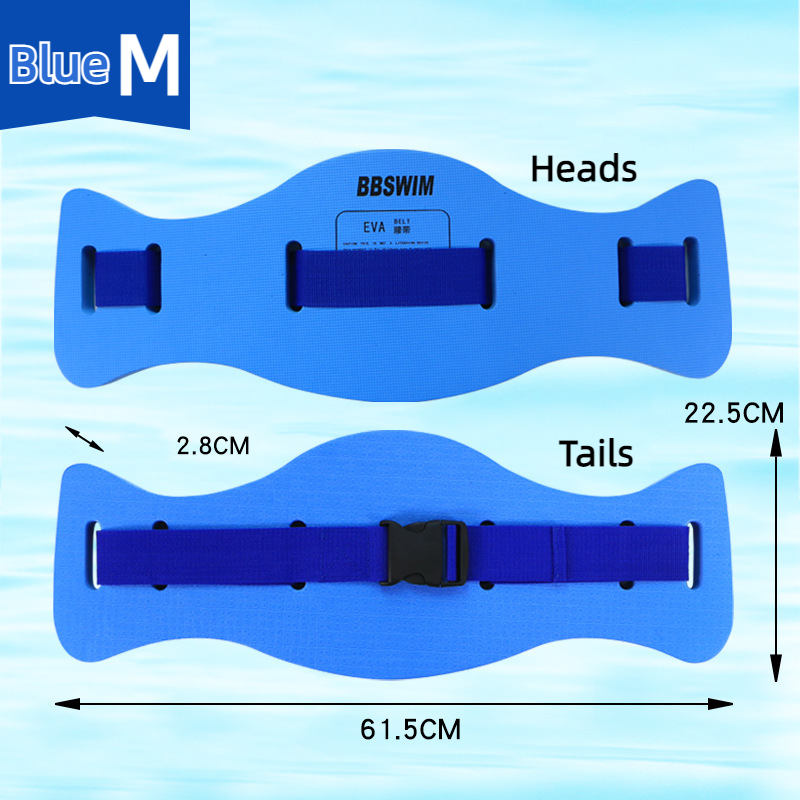 Schwimmen Gürtel Zurück Float Einstellbar Erwachsene Kinder Universal Wasser Sport Hilfs Schwimmen Ausrüstung Schnalle Gürtel Zurück Float: Burgunderrot