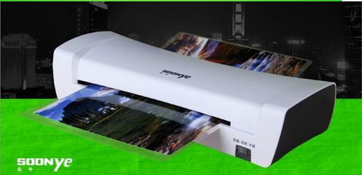 Thermal Office and Cold Laminator Machine for A4 Document Photo Packaging Plastic Film Roll Laminator