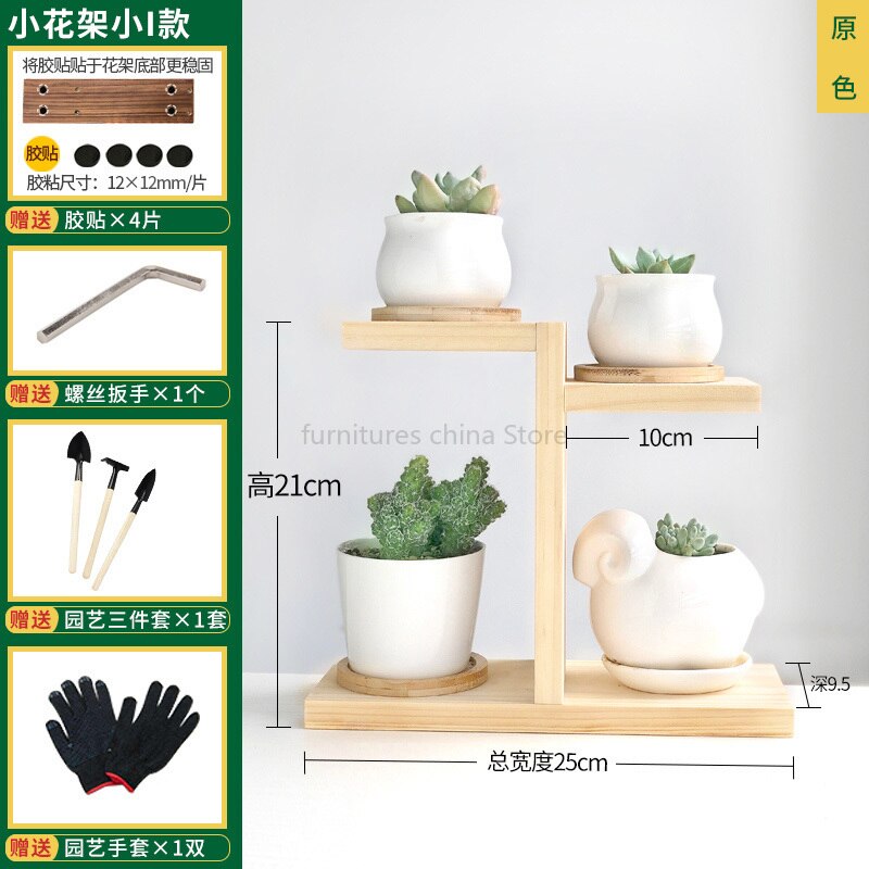 Multi-layer Solid Wood Desktop Flower Stand Indoor Small Flower Stand Green Flower Frame Decoration Living Room Window Pot Rack: B