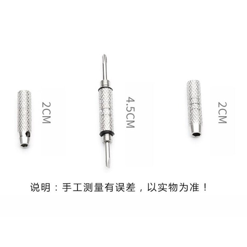 Chave de fenda portátil multifuncional para óculos, chave de fenda com flor de ameixa portátil mini chaveiro acessórios para relógios