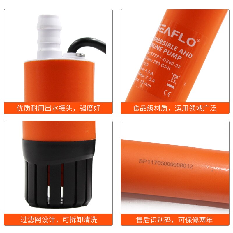 Small-sized Linear pump 12V DC submersible pump pumping station truck booster pump flushing pump