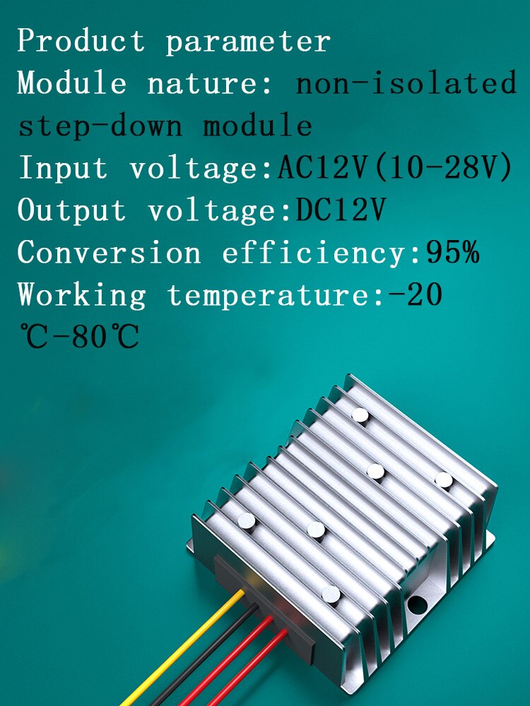 AC12V Om DC12V Waterdichte Spuitgieten Grote Aluminium Behuizing AC-DC Converter Power Module Adapter