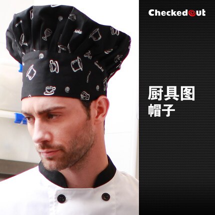 pur coton imprimé chef chapeau hommes réglable chef casquette femmes boulangerie accessoires: tableware pattern