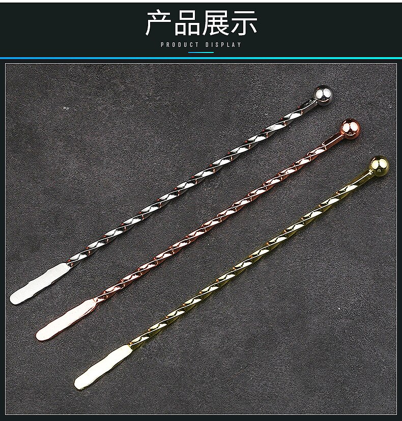 Swizzle Stick Cocktail Picks Whisk Muddler Stirring Ice Spoon Rod Mixing Tea Coffee Long Handle Bar Tool Bartender Drink Mixer: 3PCS  30CM ROD