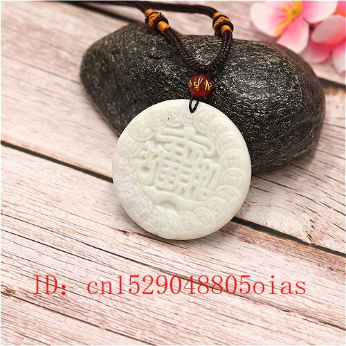 Natural White Chinese Jade Wealth Pendant Necklace Charm Jewellery Accessories Carved Amulet for Women Men