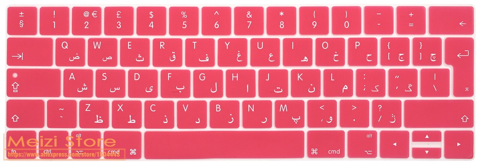 Arabski język arabski osłona na klawiaturę laptopa z ekranem dotykowym ue Euro wersja A1706 A1989 A1990 A1707 dla Macbook Pro 13 15 Cal: pink