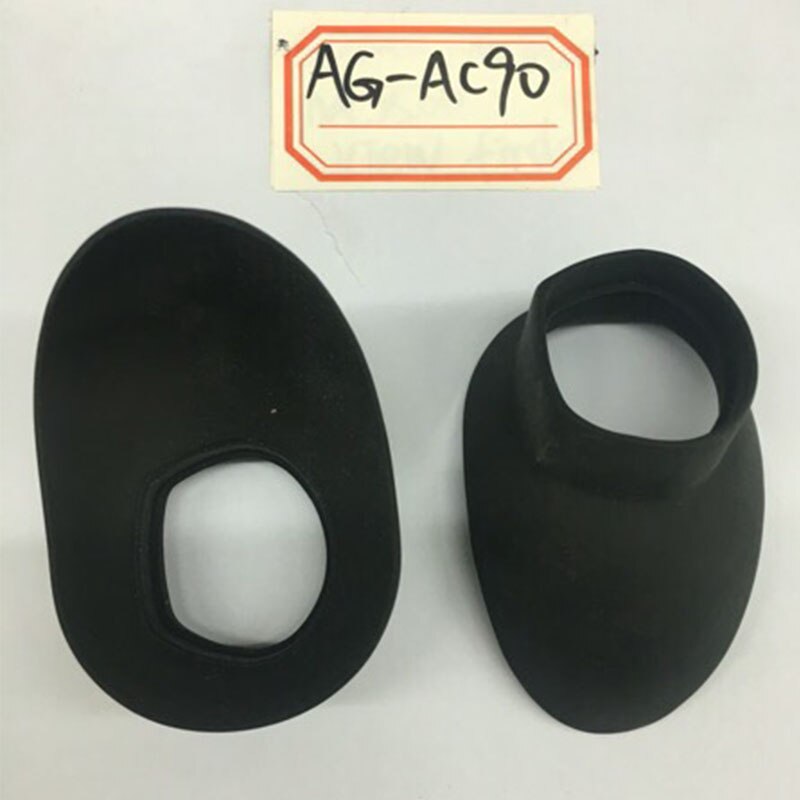 pour Panasonic AG-AC90 AG90 MDH2 masque pour les yeux en cuir appareil photo en cuir: Default Title