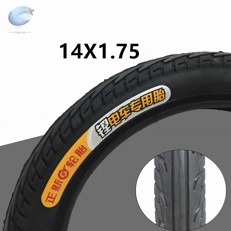 14 Inches Tires Electric Bicycle Tire 14*1.75 14*1.95 14*2.125 14*2.5 14*3.0 Electric Cycle Tyre For E-BIKE 14x2.125 16x2.125: 14x1.75 Thicken