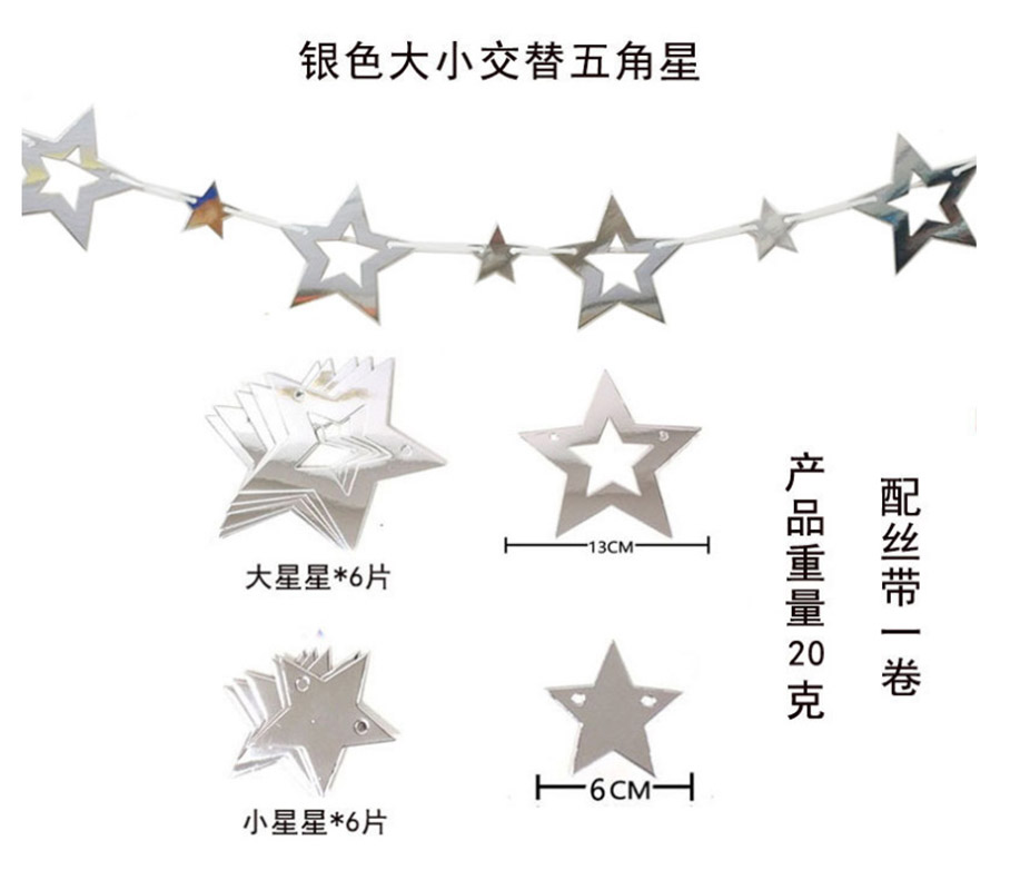 Glitter Stars Garland Banner Decoration Star Hanging Bunting Banner for Graduation Wedding Birthday Christmas Party Supplie