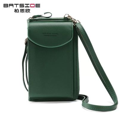 Foreveryoung Summer Large-capacity Large Mobile Phone Bag Small Fresh Messenger Multifunctional Ladies Wallet Single Shoulder: Green