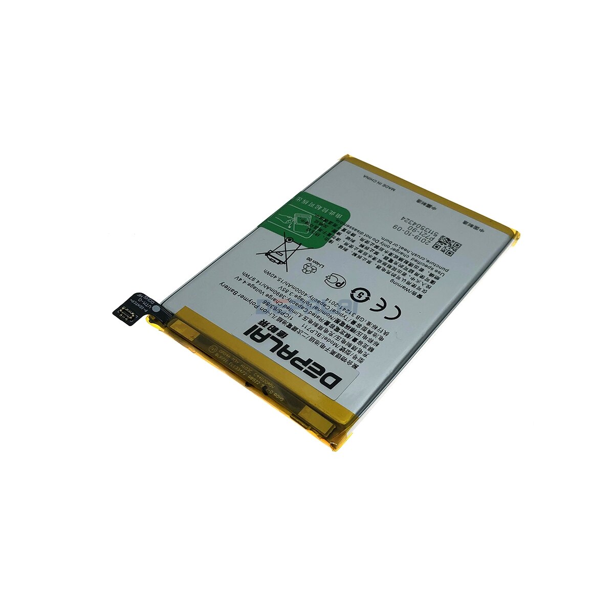 3890mAh BLP711 batterie de remplacement pour OPPO A1K