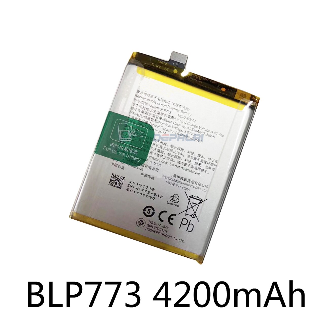 BLP711 BLP713 BLP715 BLP729 BLP773 Replacement Battery For OPPO K3 Premium: BLP773