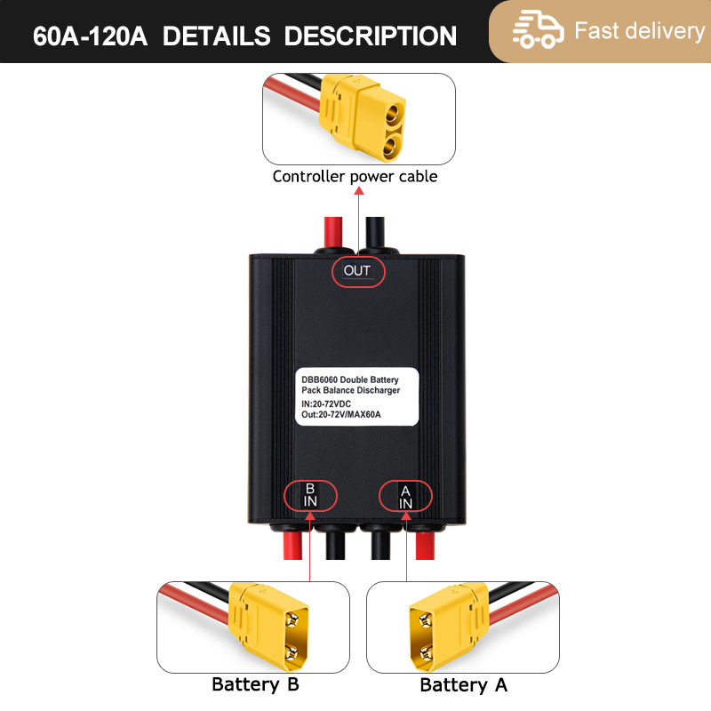 E bike Battery module20A30A40A60A80A100A 20V-70V Electric Bicycle Dual Battery Connect 40-100V 120A Ebike Accessories