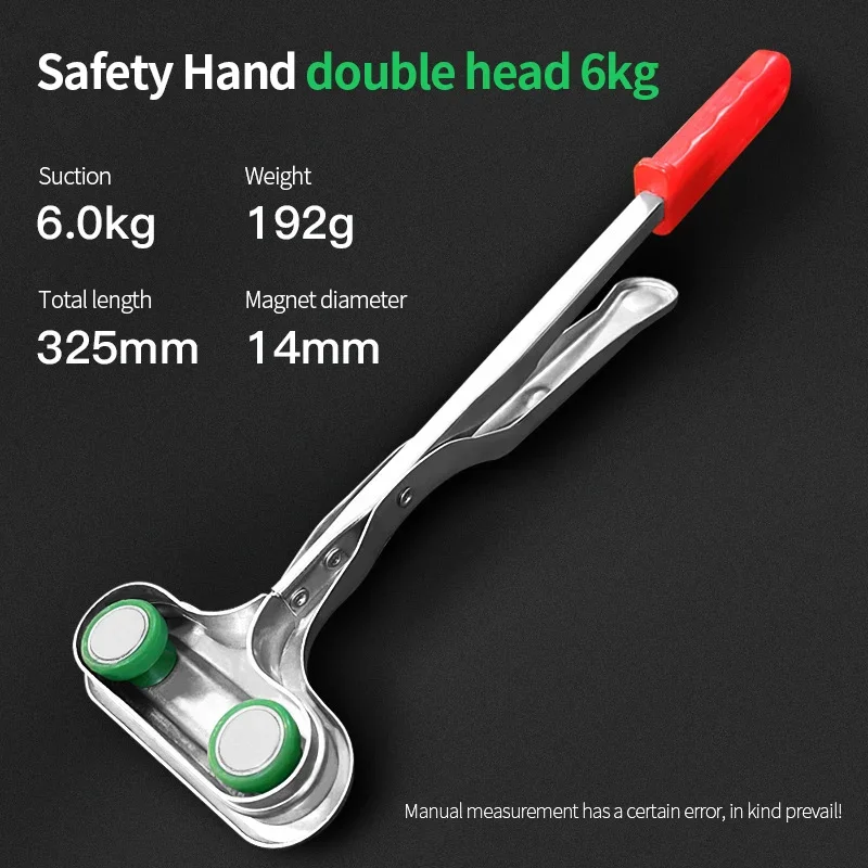 Strong Magnetic Claw Pick Up Tool Heavy Duty Industrial Spring Piler Manual Lifter Forceps Stamping Safety Hand Clamp: Blue