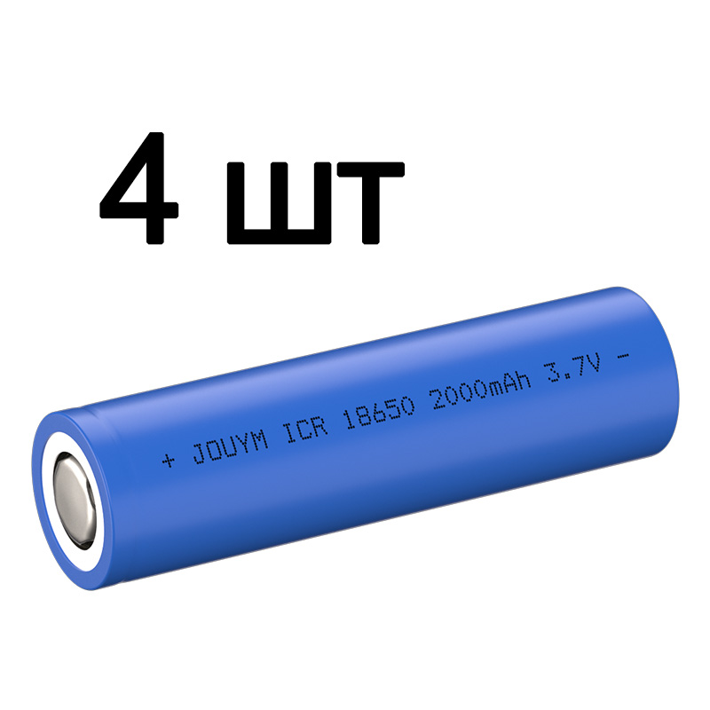 18650 batería 2000mAh ICR18650 batería de litio recargable 3.7V celda: Rojo