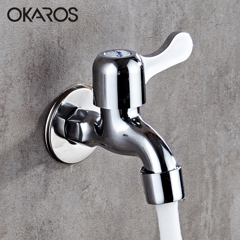 OKAROS Brass Wall Mount Chrome Finished Small Tap Decorative Double Garden Faucet Washing Machine Tap Bibcock Water Taps