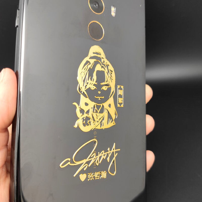 Word Of Honor Shan He Ling Anti Radiation Sticker Gong Jun Zhang Zhehan Metal Sticker Wen Kexing Zhou Zishu Signature Sticker