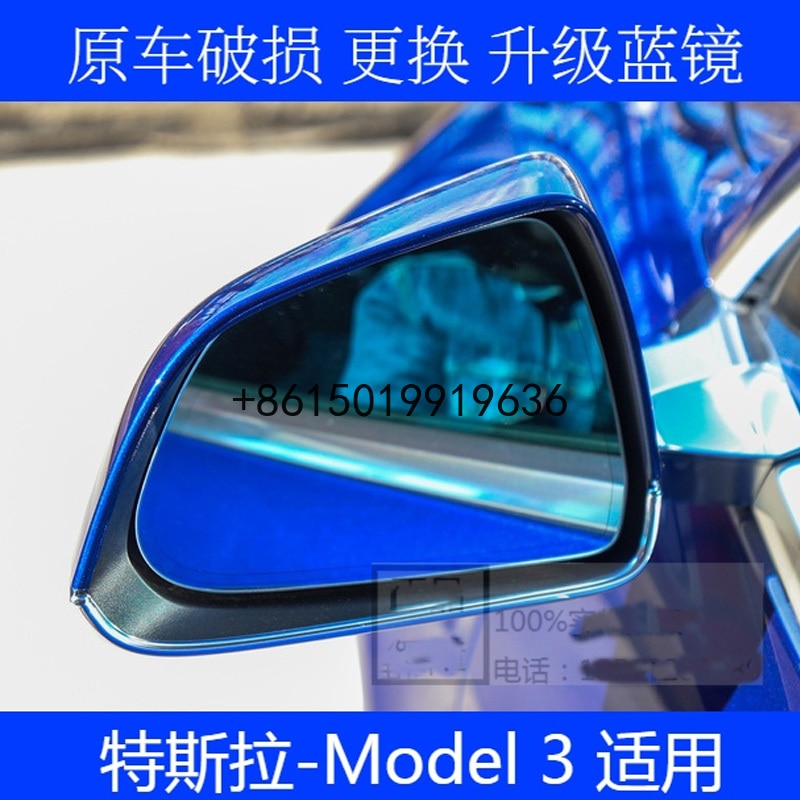 For Tesla Model 3 -19 Car Side View Door Wide-angle Rearview Mirror Blue Glass With Base Heated 2pcs