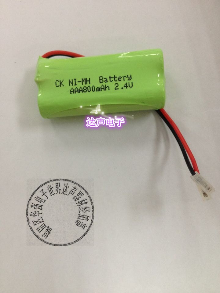 2.4 V Nr 7 NiMH oplaadbare batterij 800 Ma MH AAA gecombineerd elektrische telefoon Oplaadbare Ion Cell