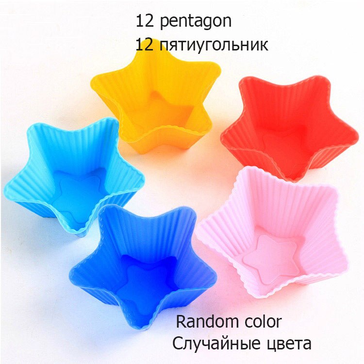 Upors 12 Pcs Siliconen Mal Hart Cupcake Zeep Siliconen Cakevorm Muffin Bakvorm Gereedschap Bakkerij Gebak Gereedschap Bakvormen Keuken: 12 pentagon