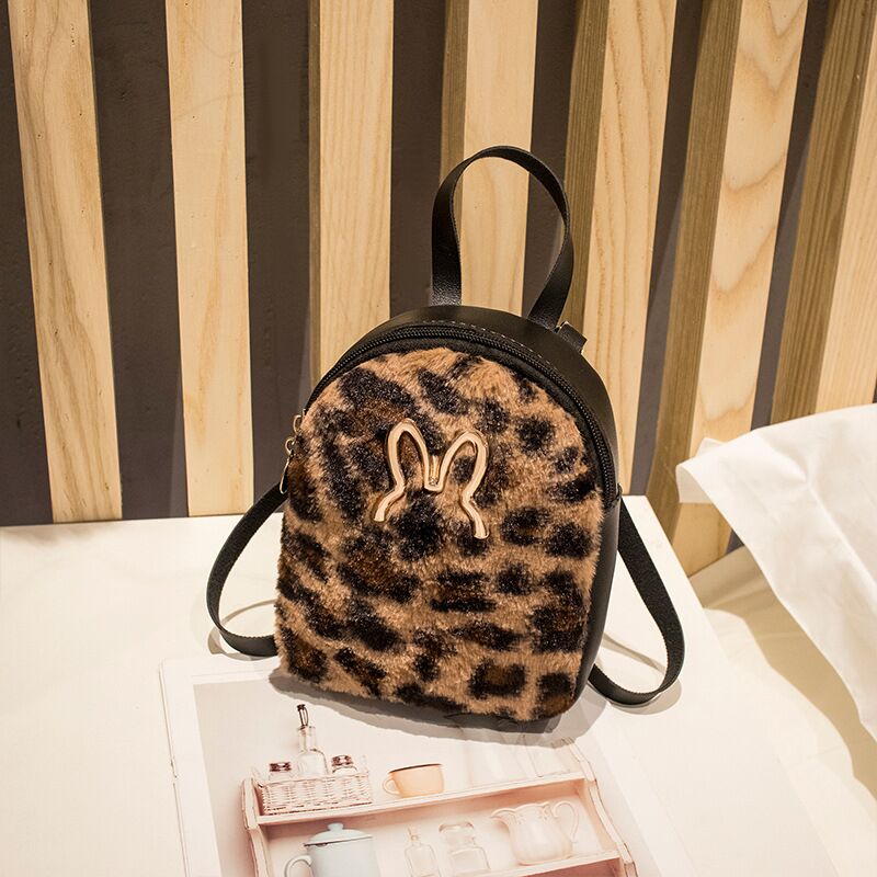 Vento Marea Mini Rucksack Für Mädchen Adrette Kleine Schulter Tasche Für Frauen Faux Pelz Leder Nette Damen crossbody: Leopard Black