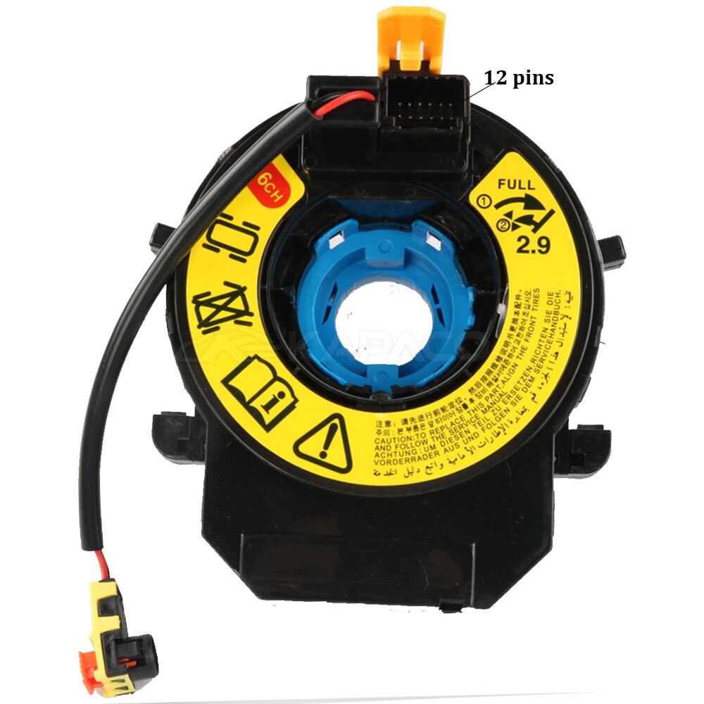 93490-3S210 934903S210 Train wire Cable Train 16 Channel for Hyundai Sonata for Hyundai i30