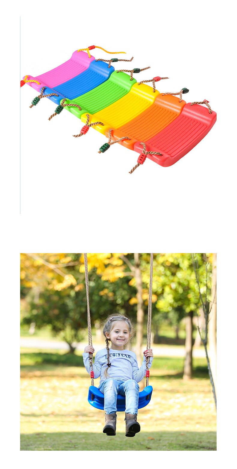 Baby Swing Plastic Play Equipment Accessories Sitting Plate Outdoor Swing Family Play Swing Sitting Plate