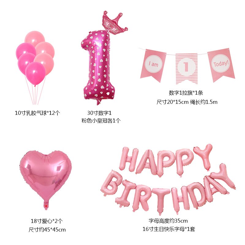 Baby 'S Eerste Verjaardag Gelukkige Verjaardag Aluminiumfolie Ballon Jongen Meisje Party Thema Ballon Gelukkige Verjaardag Brief Pakket