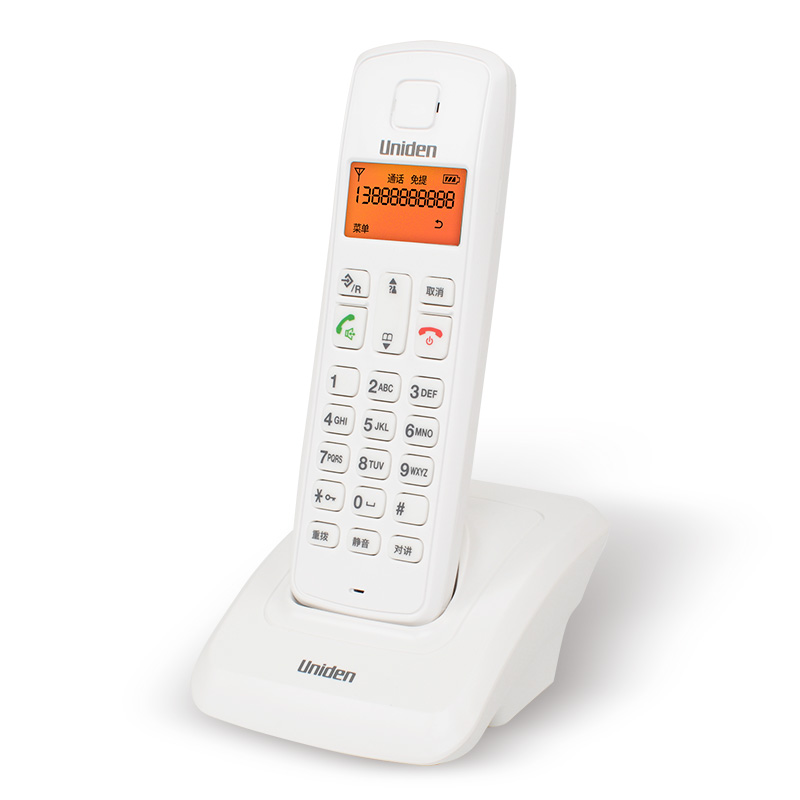 Digital Cordless Phone With Interphone Alarm Call ID Handfree Backlit LCD Fixed Wireless Telephone For Office Home Bussiness
