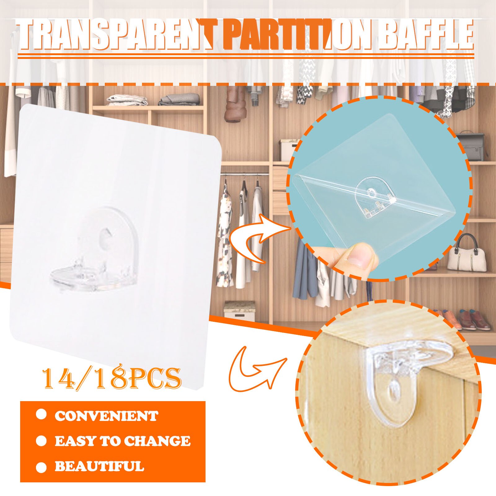 Plate Support Non-perforated Wardrobe Partition Layer Fixed Paste Hook Super Load-bearing Non-marking Nail-free Bracket #45