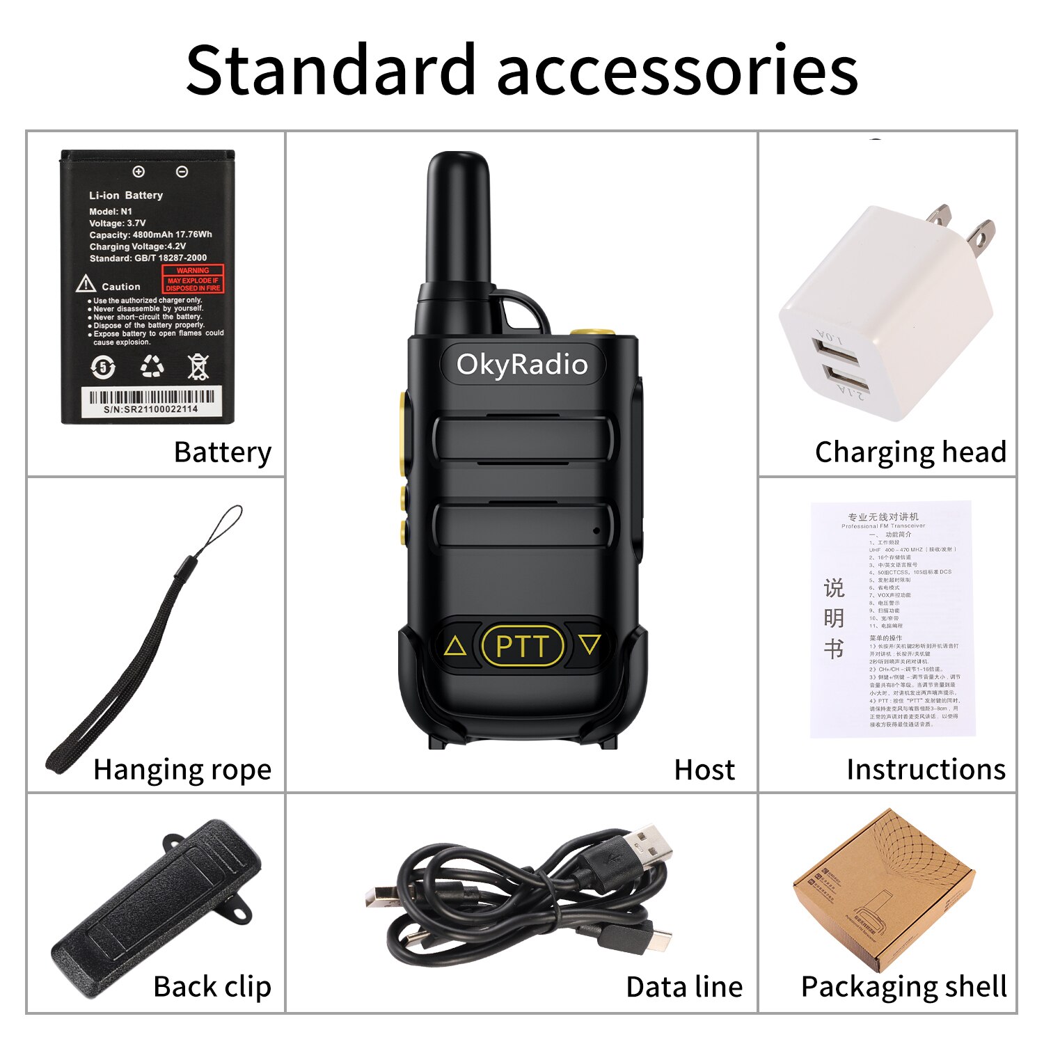 4800mah okyRadio 5w Portable Waterproof Walkie Talkie 6km Talking Distance Suitable for Construction Site Outdoor