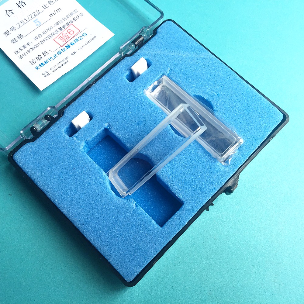 Quartz Absorption Cells 5 mm Quartz Cuvette (Liquid Sample Cell) 1.7ml For Spectrophotometer Frit Sintering Technology 2 / PK