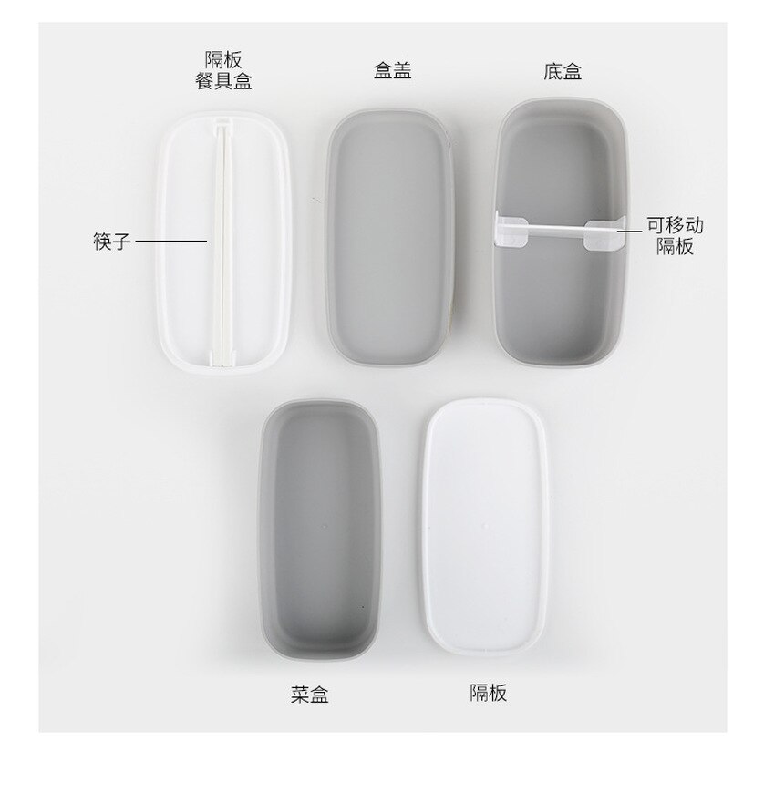 Lunch BoxJapanese Style Simple Double Student Lunch Box Portable Multi-layer Lunch Box with Tableware