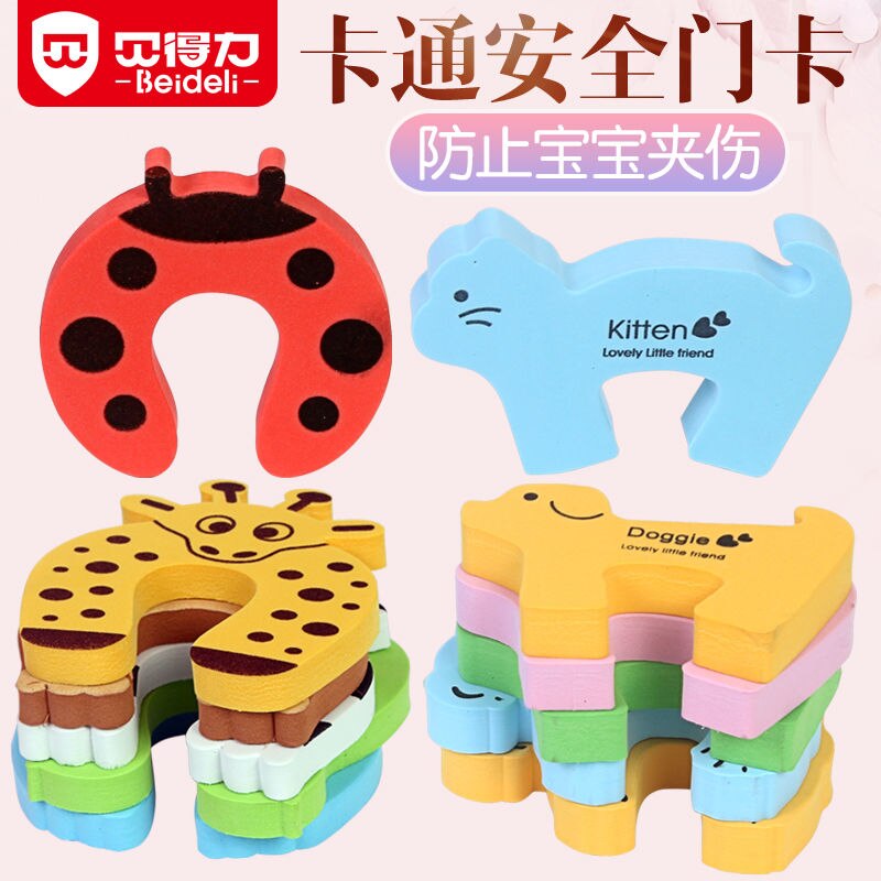 Cartoon Dier Veiligheid Deur Kaart Baby Deur Stoppen Voorkomt Baby Van Openen En Sluiten De Deur Voorkomen De Clip Hand baby Veiligheid