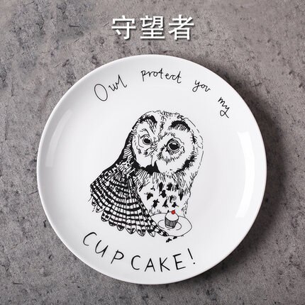 Cartoon animals Ceramic Dinner Plates White Porcelain Tray Dishes For Restaurant Serving Steak Dessert Food Plate For Party: Owl