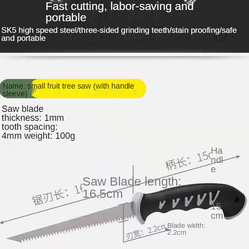 Portable Fruit Tree Saw Garden Saw Hand Saw Waist Saw Woodworking Saw Felling Saw Fruit Tree Outdoor Saw Band Saw Set Hacksaw