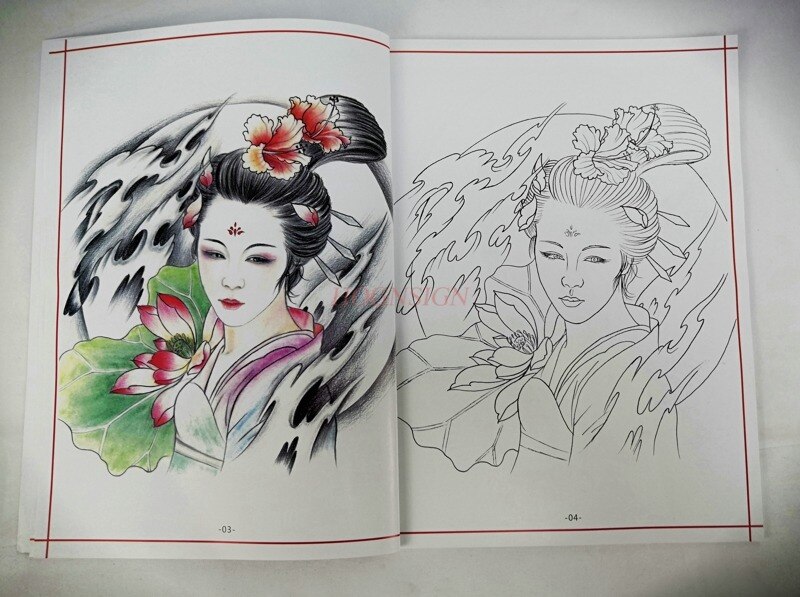 Tattoo Boek Tattoo Manuscript Huadan Geisha Bloem Arm Volledige Back Tattoo Klassieke Schoonheid Tattoo Boeken
