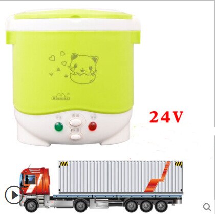 Panela elétrica portátil para arroz, 1l, mini panela de arroz, usado em casa, 220v ou em carro, 12v, caminhão, 24v, multiformas: 24V1