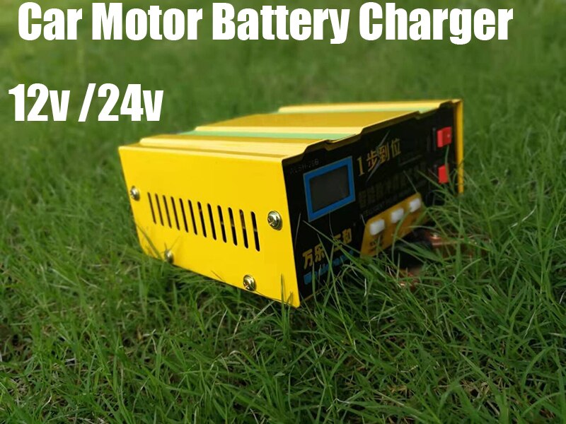 12V 24V Smart Car Motor Battery Charger 12 Volt Li-ion Lithium Batterie Intelligent Power Charge Automatic Charging