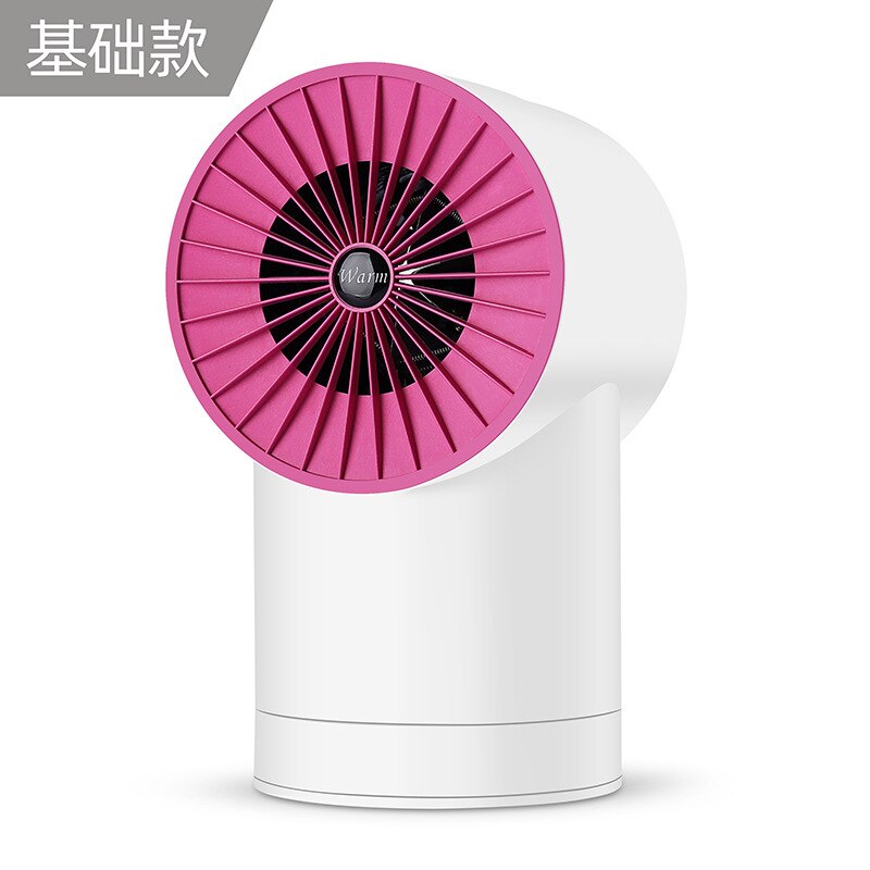 Warme Lucht Blower Huishoudelijke Mini Heater Desktop Mode Roterende Kop Heater Fabrikanten Direct Selling Een Generatie: Base Section