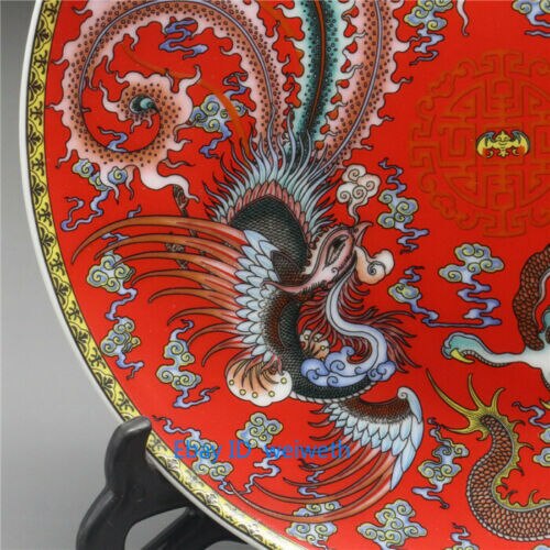 8"Chinese Red Porcelain Painted Dragon and Phoenix Plate Qianlong Mark