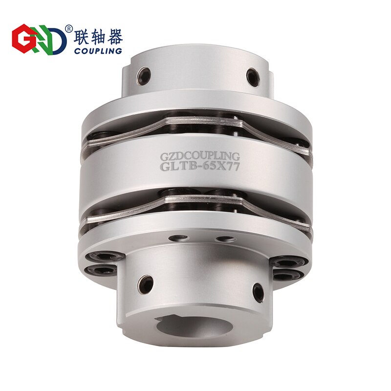 GLTB 8 Screws High Rigidity Stepped Double Diaphragm Keyway Series shaft coupling